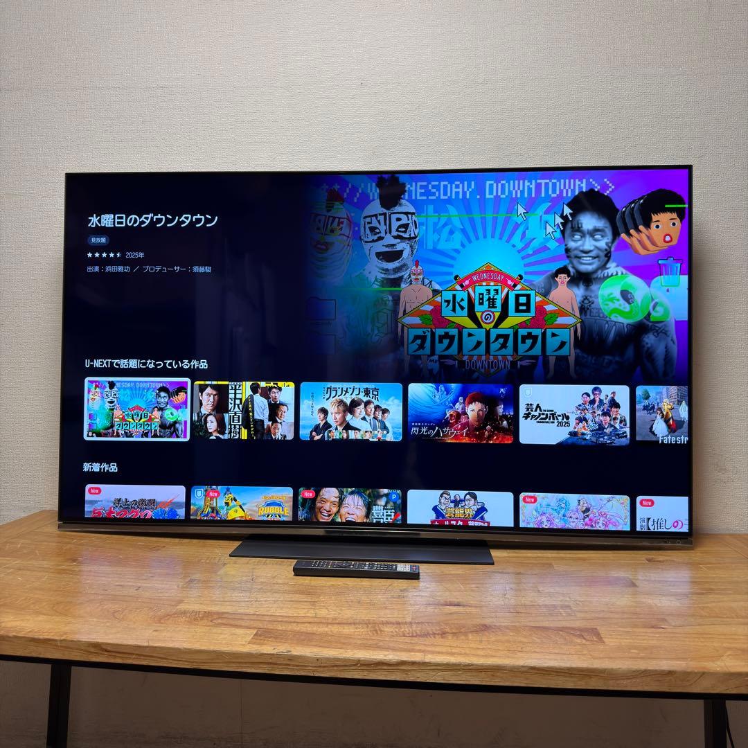 東芝 65V型 4K 有機ELテレビ REGZA 65X8900L 2023年製