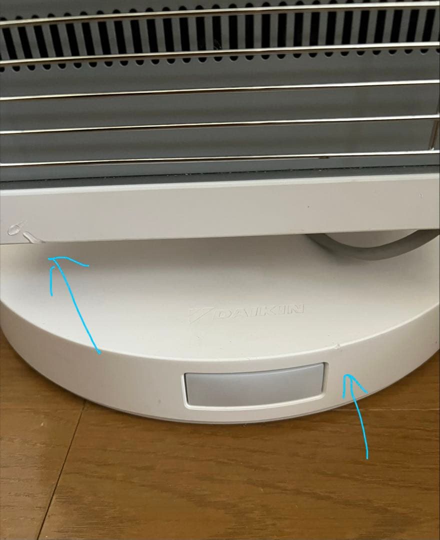 【2022年製】DAIKIN 遠赤外線暖房機 ERFT11XS-W