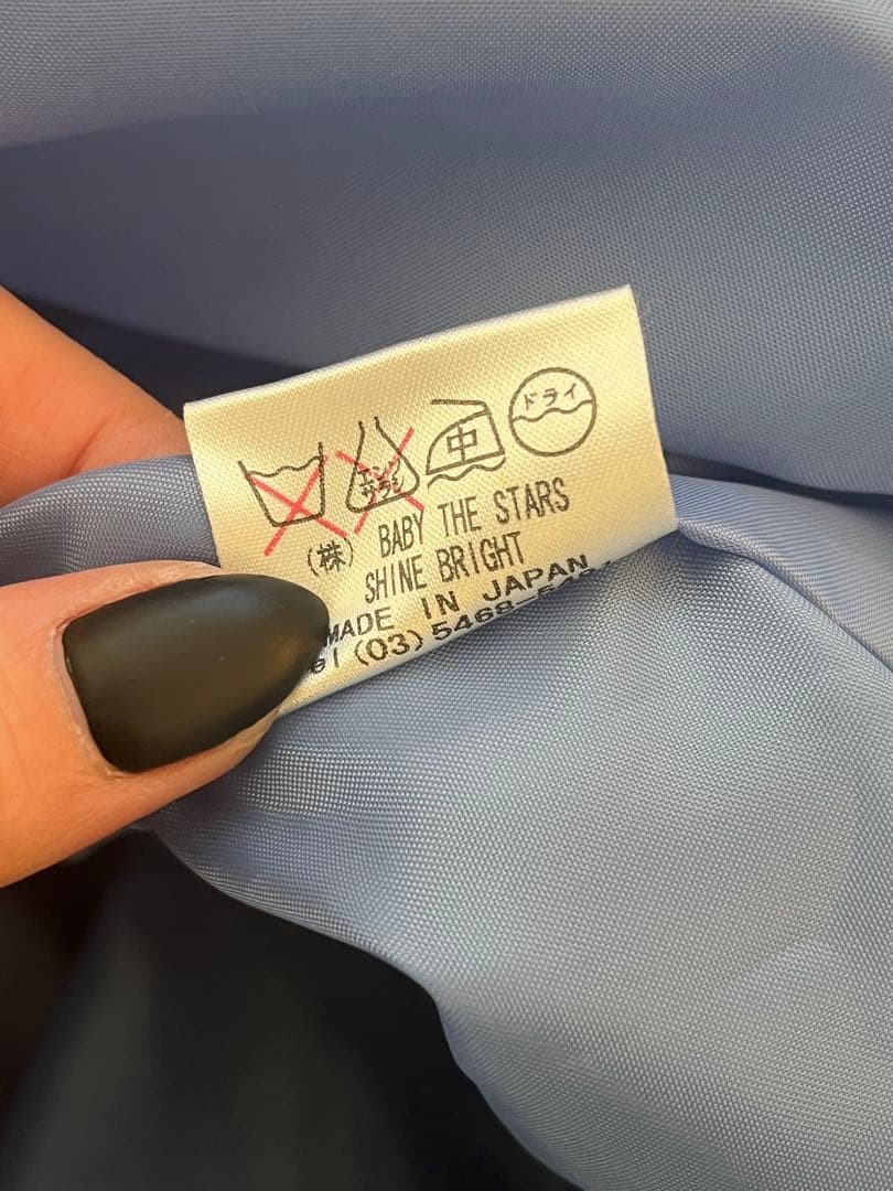 BABY,the stars shine bright ジャンパースカート