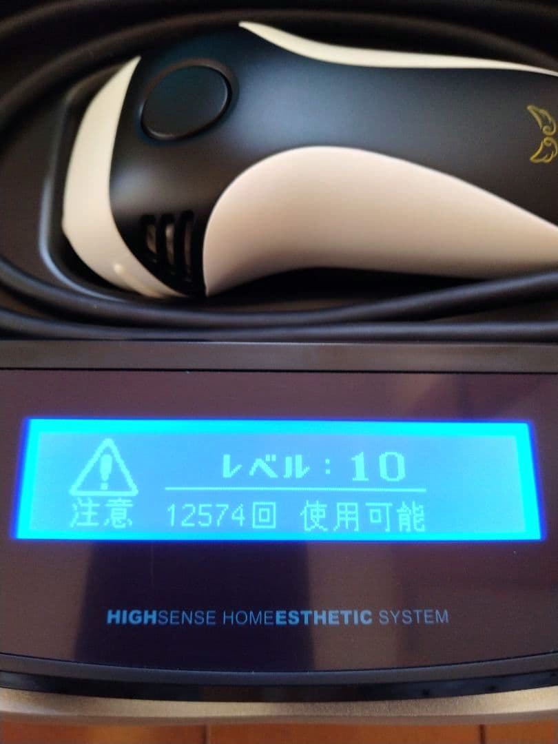 【美品】ケノン　脱毛器　Ver.6.2