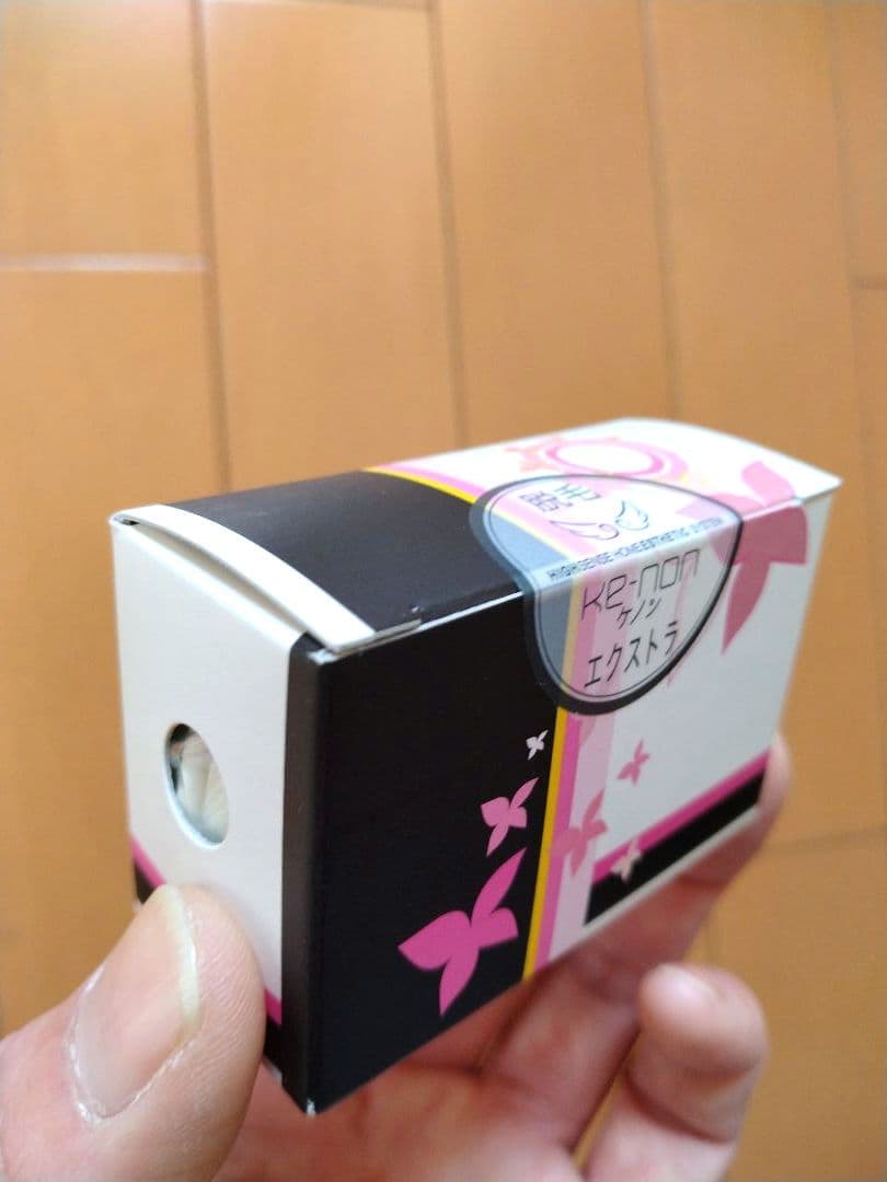 【美品】ケノン　脱毛器　Ver.6.2