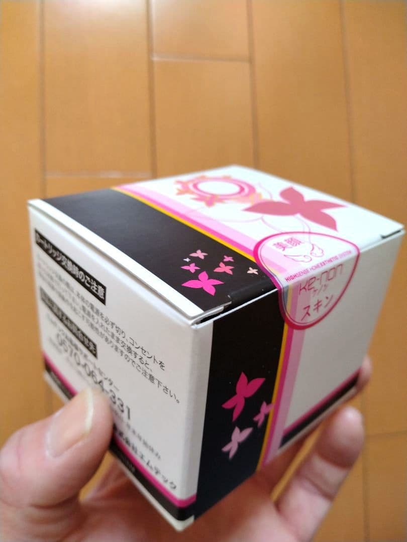 【美品】ケノン　脱毛器　Ver.6.2