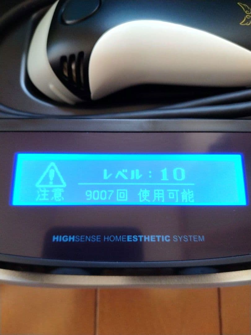 【美品】ケノン　脱毛器　Ver.6.2