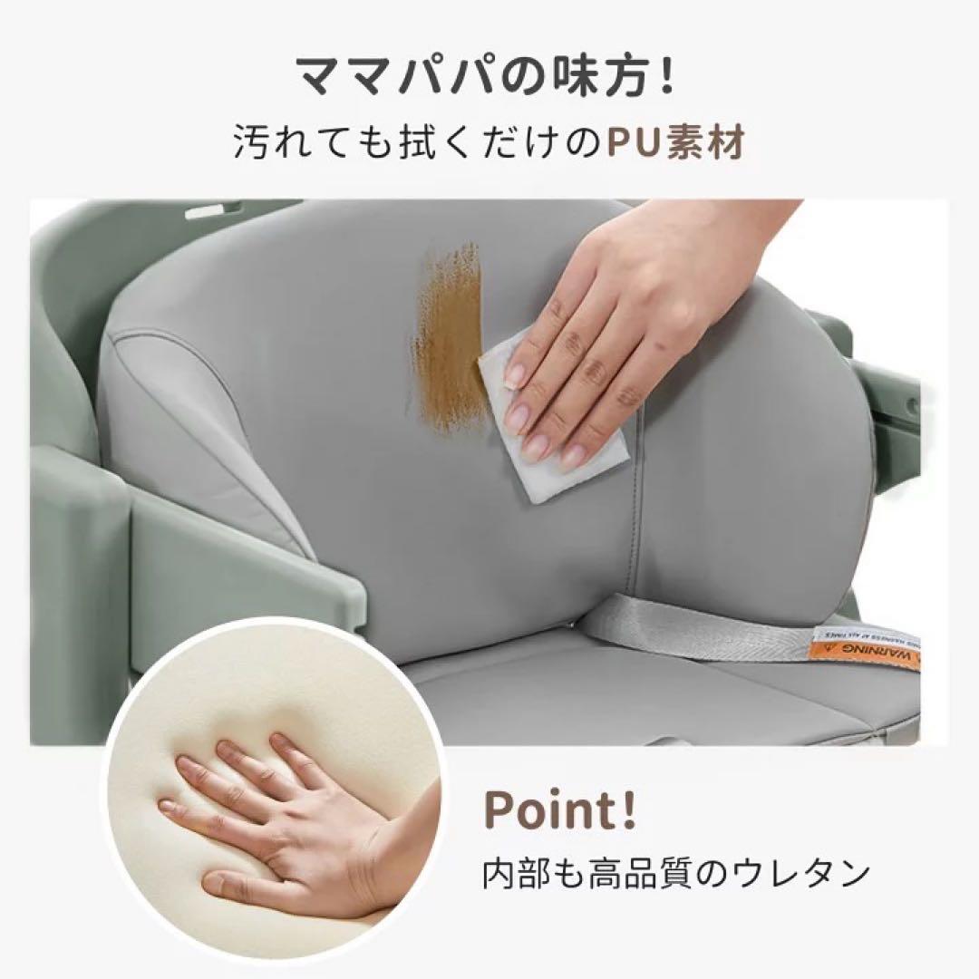 ❤️新品❤️ ベビーチェア 大人もOK 高さ調整可能 テーブル付き ベビーハイチェア