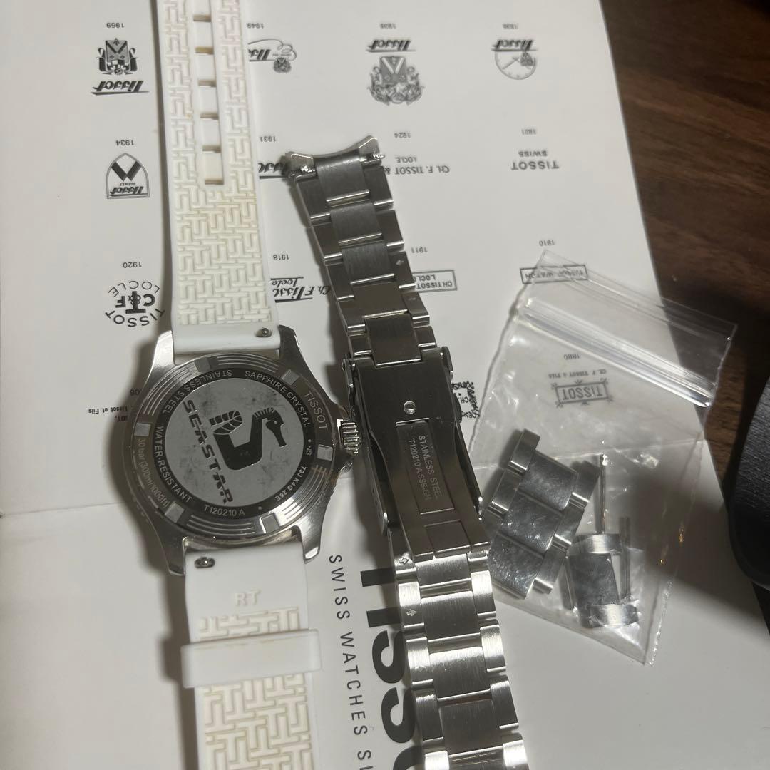 美品！！ティソ　シースター1000　36mmクォーツ　白　デイト表示　替えベルト