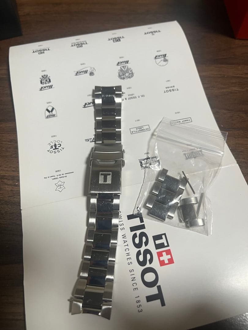 美品！！ティソ　シースター1000　36mmクォーツ　白　デイト表示　替えベルト