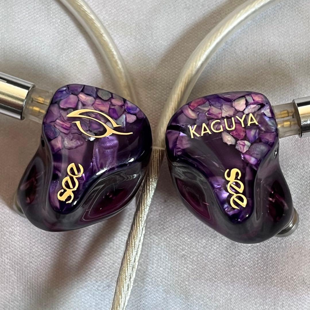 イヤホン SeeAudio Kaguya