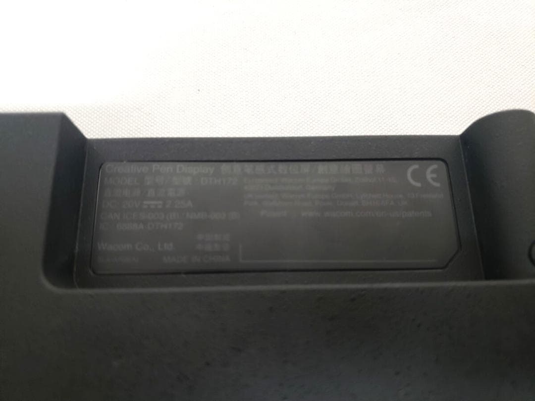 Cintiq Pro 17 4K 120hz 液晶ペンタブレット 本体