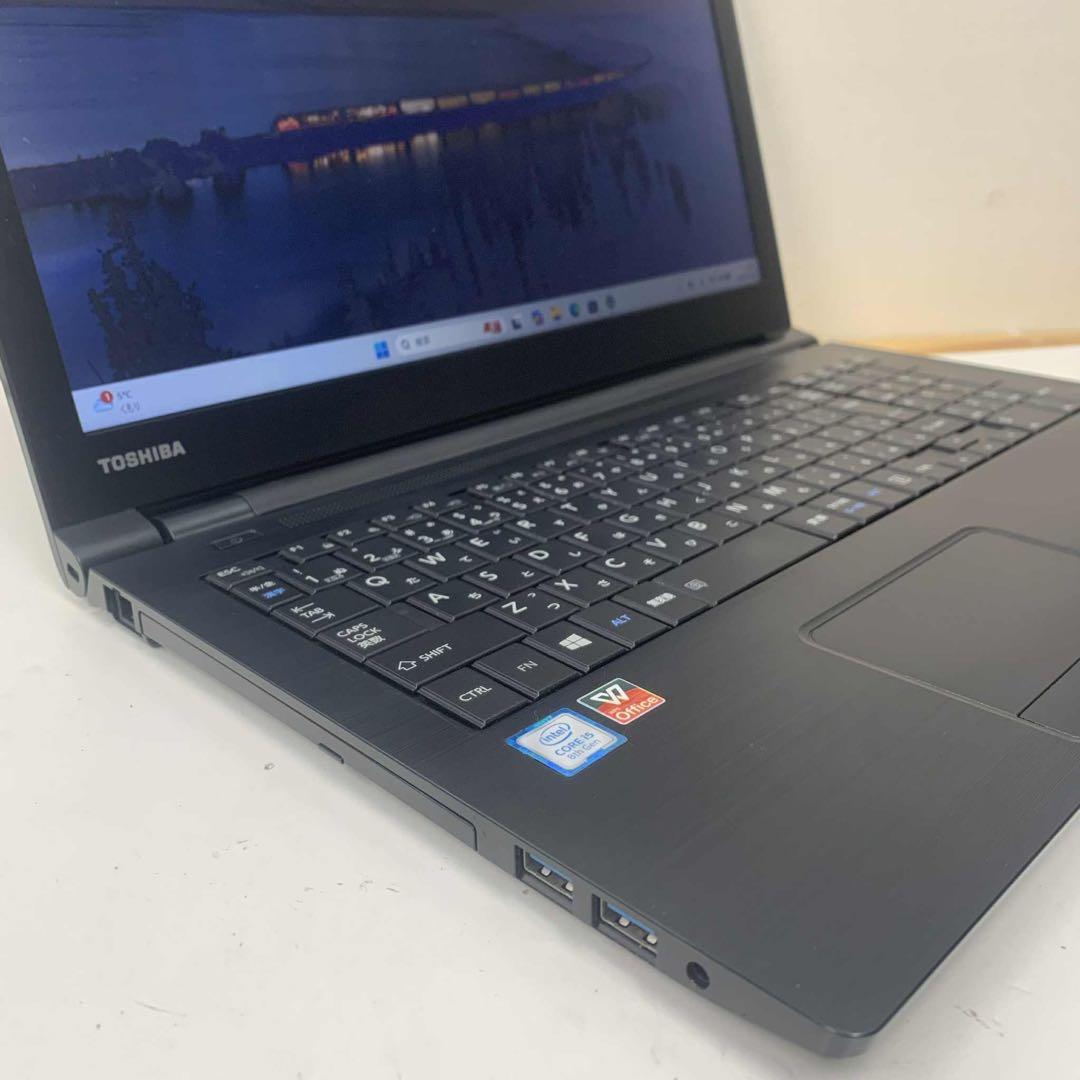 #961 東芝 Dynabook BZ35/HBSD i5-8250U 8GB