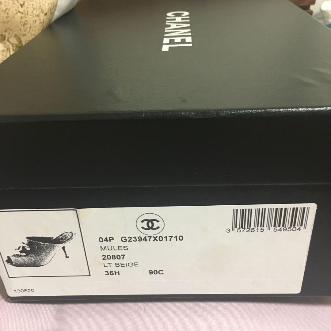 CHANEL シャネル　ベージュ　ミュール　ヒール　サンダル　靴