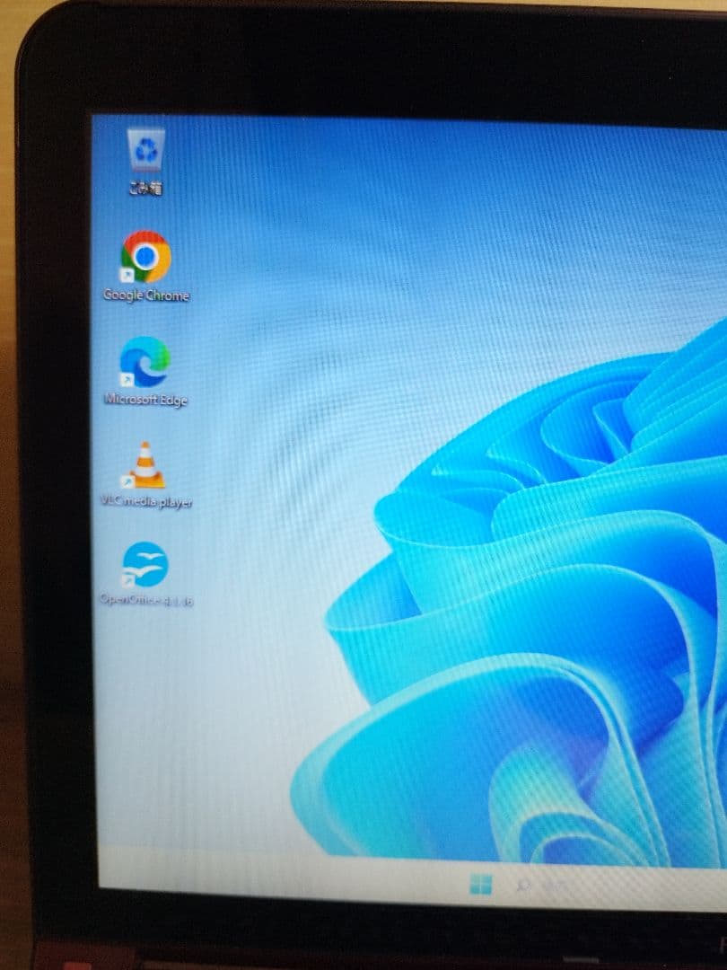 富士通 15.6インチノートPC AH77/G i7