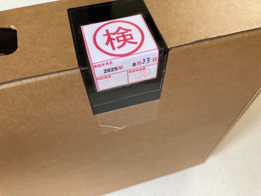 展示品保証付 ASUS Vivobook E1504F Office H&B