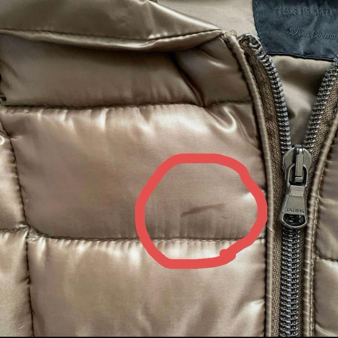 TATRAS タトラス　ダウンジャケット S ブラウン　ウエストベルト