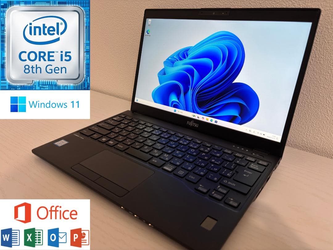 モバイルノート FUJITSU LIFEBOOK U939/B Core i5