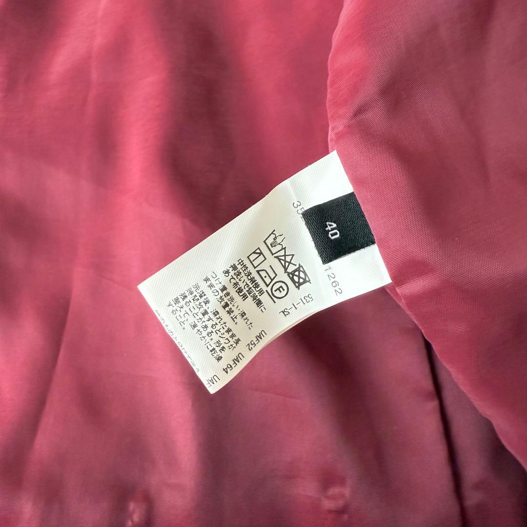 3点セット⭐︎グリーンレーベルリラクシング セットアップスーツ ブラウン ダブル