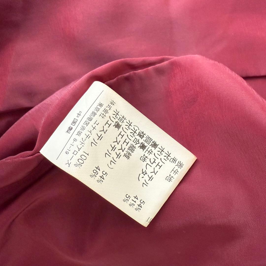 3点セット⭐︎グリーンレーベルリラクシング セットアップスーツ ブラウン ダブル