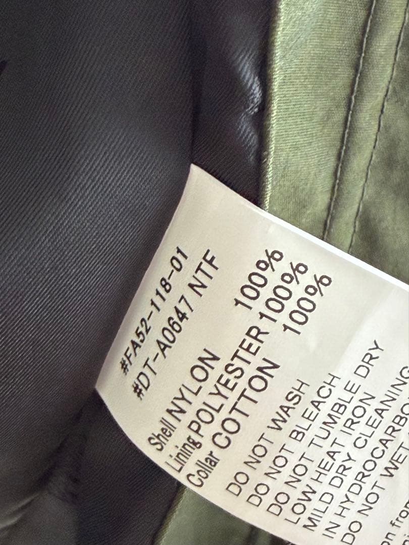 ダントンDANTON ナイロンカバーオールジャケット DT-A0647 NTF