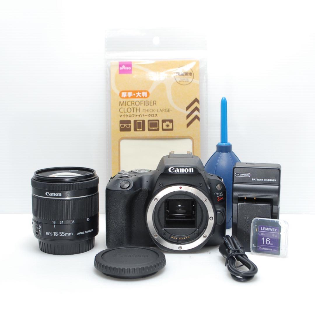 ✨手ぶれ補正付きで初心者安心✨Canon kiss X9 軽量モデル 美品