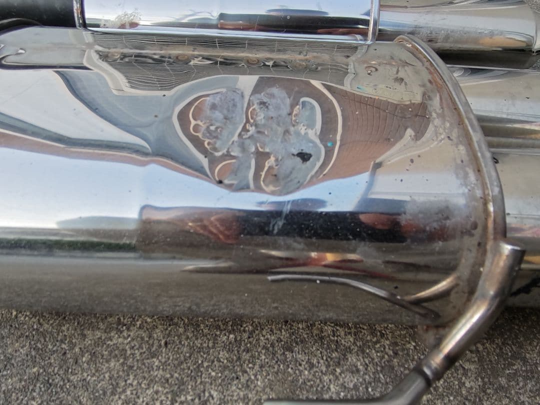 メタバースS Class ガンチ マフラー