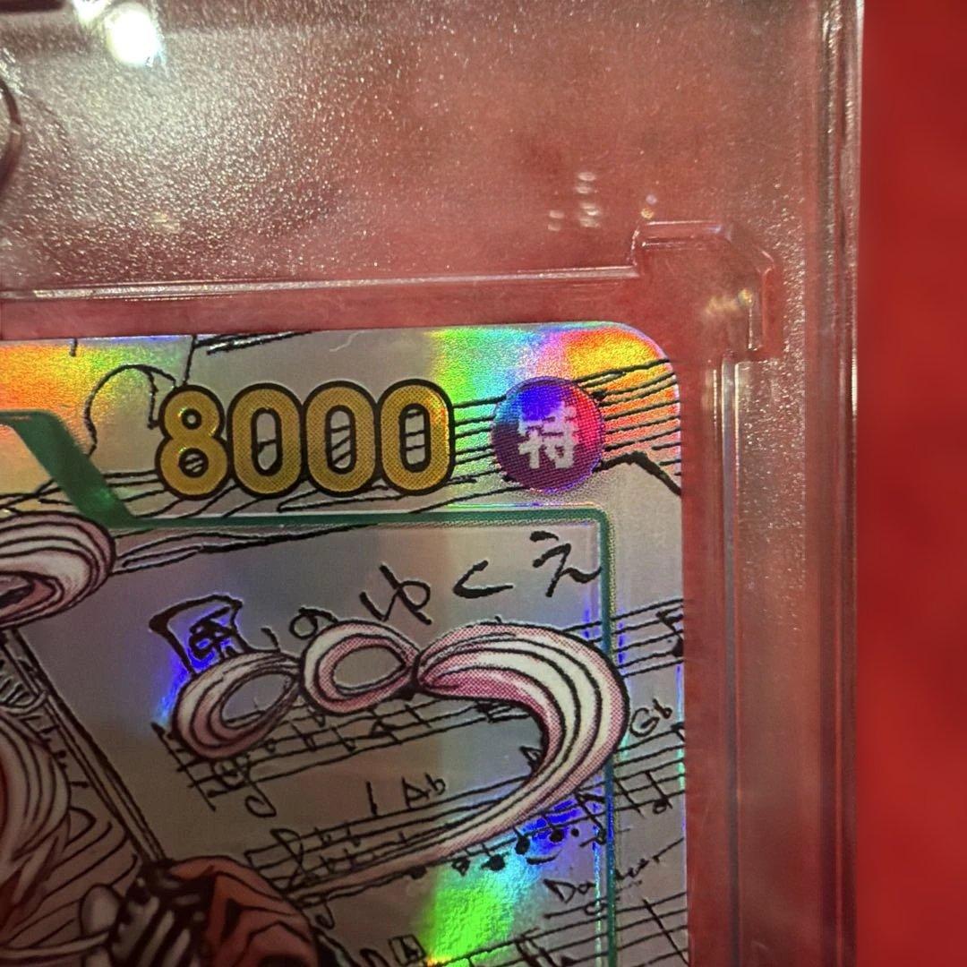 ヒロインズエディション ウタ コミックパラレル コミパラ