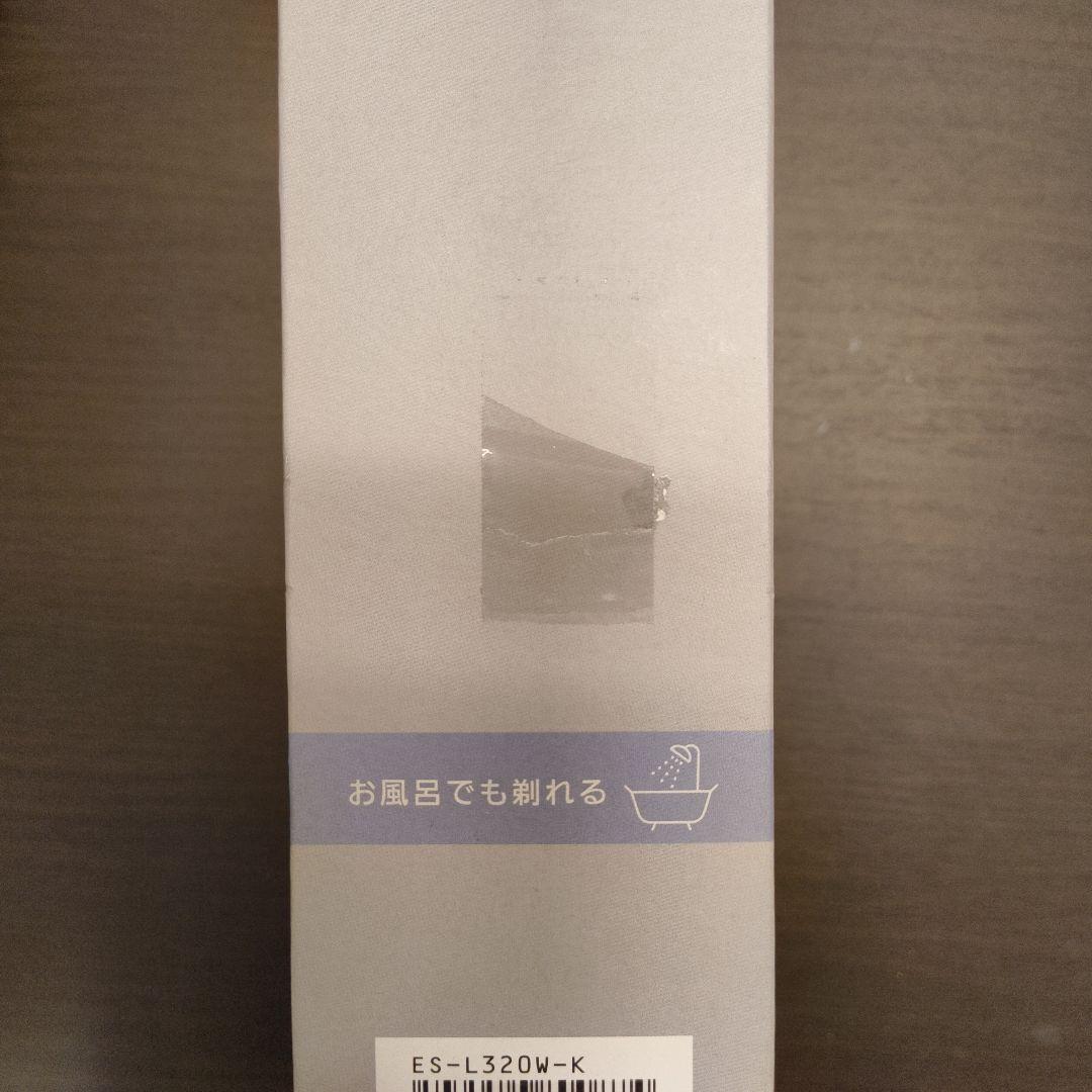 【新品未開封品】Panasonic メンズシェーバー ES-L321W-K