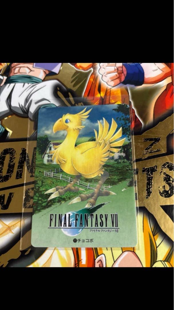 【極美品 全100種フルコンプ】カードダス FF7