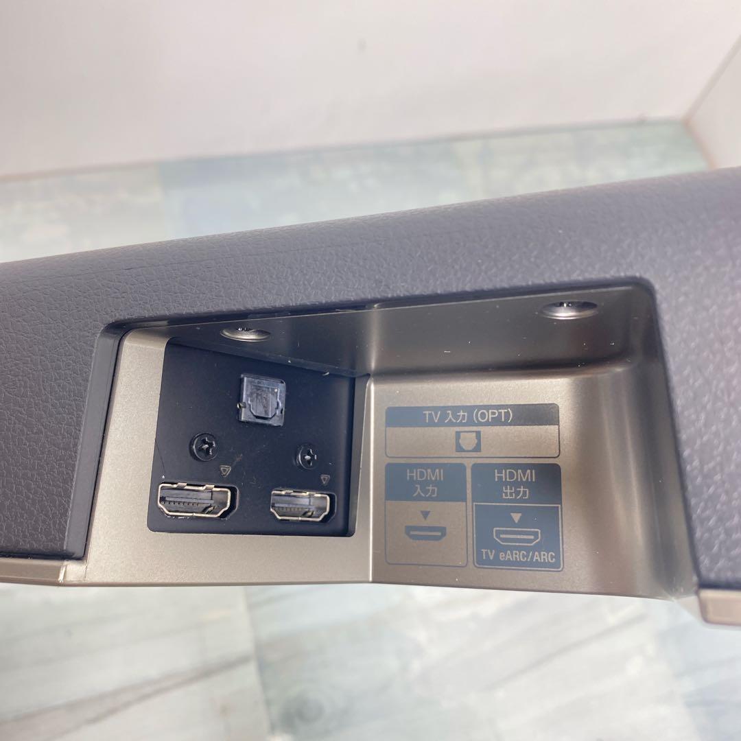 がんぼ　SONY ソニー　サウンドバー　HT-X8500 2020年製