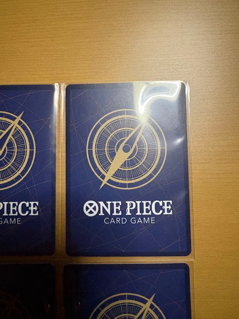 ナミ：ストレージボックスセット C ST01-007 ナミ　パラレル　4点セット