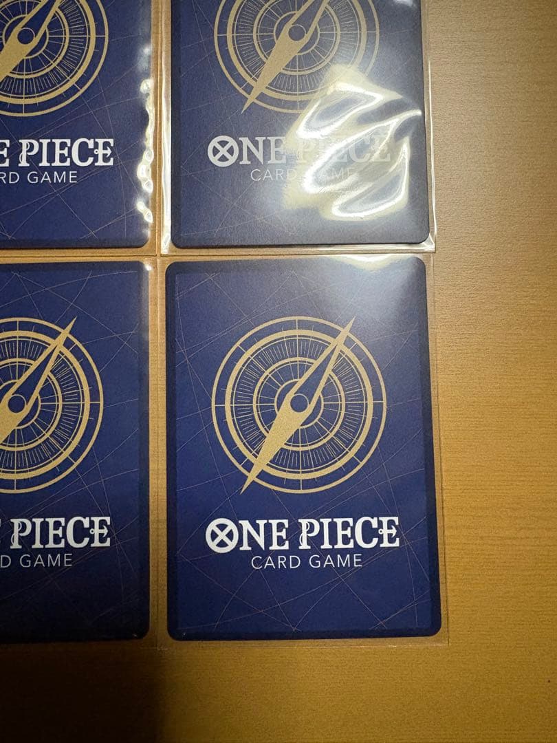 ナミ：ストレージボックスセット C ST01-007 ナミ　パラレル　4点セット