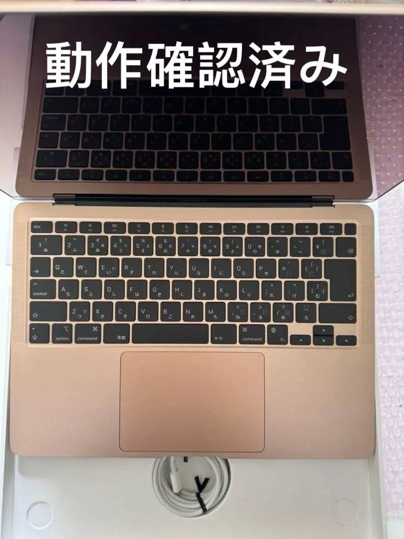 新品同様3★MacBook Air Retinaディスプレイ  MGND3J/A