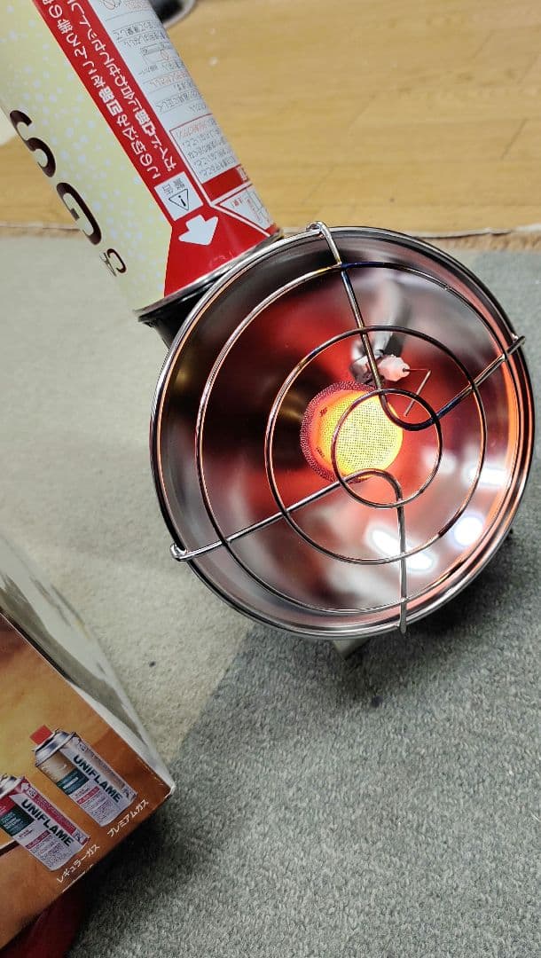 ユニフレーム　UH-C　コンパクトパワーヒーター