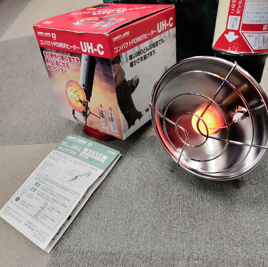 ユニフレーム　UH-C　コンパクトパワーヒーター
