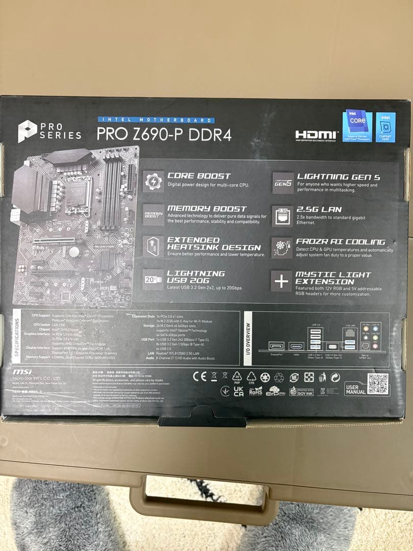 MSI PRO Z690-P DDR4 マザーボード メモリセットTARO