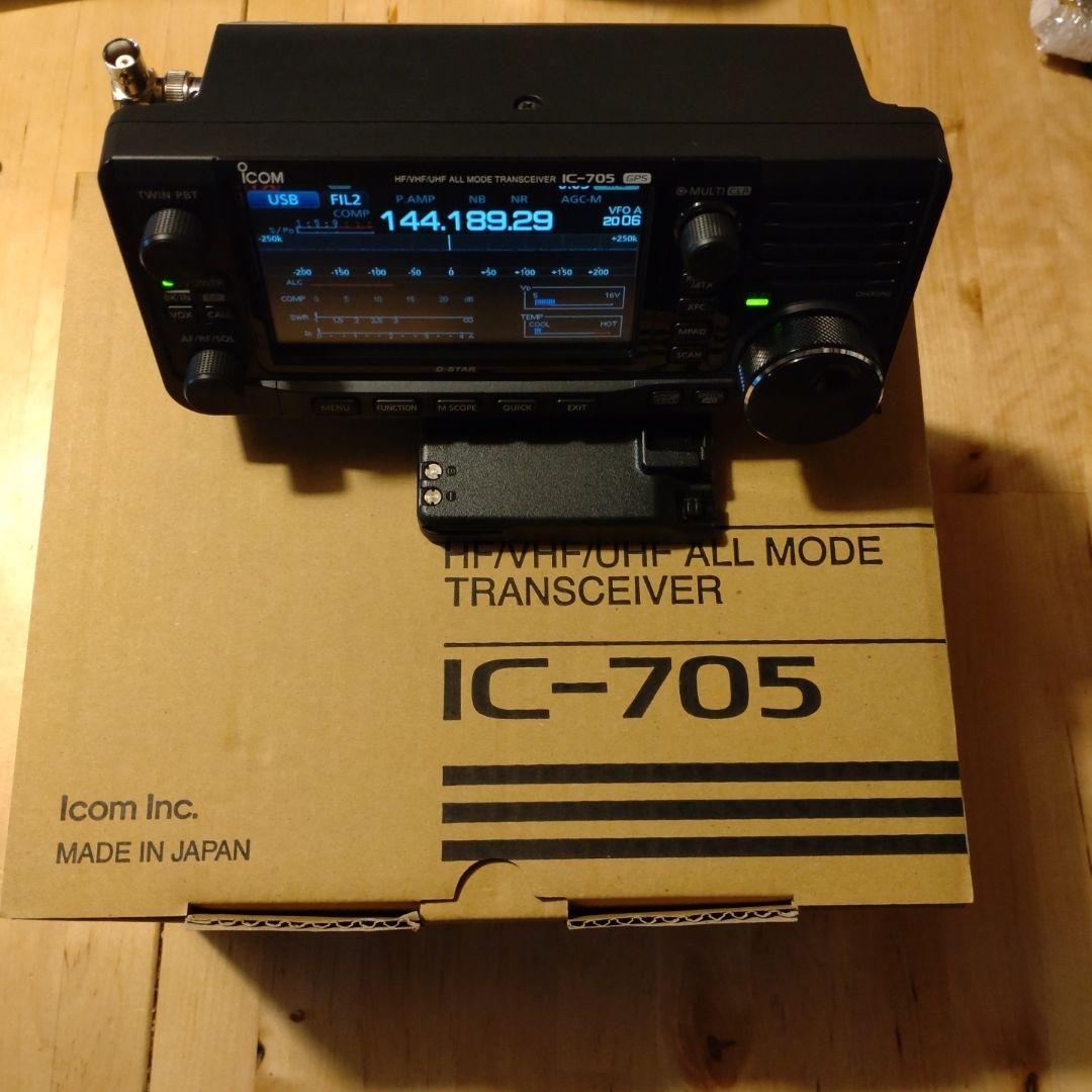 トランシーバー IC-705