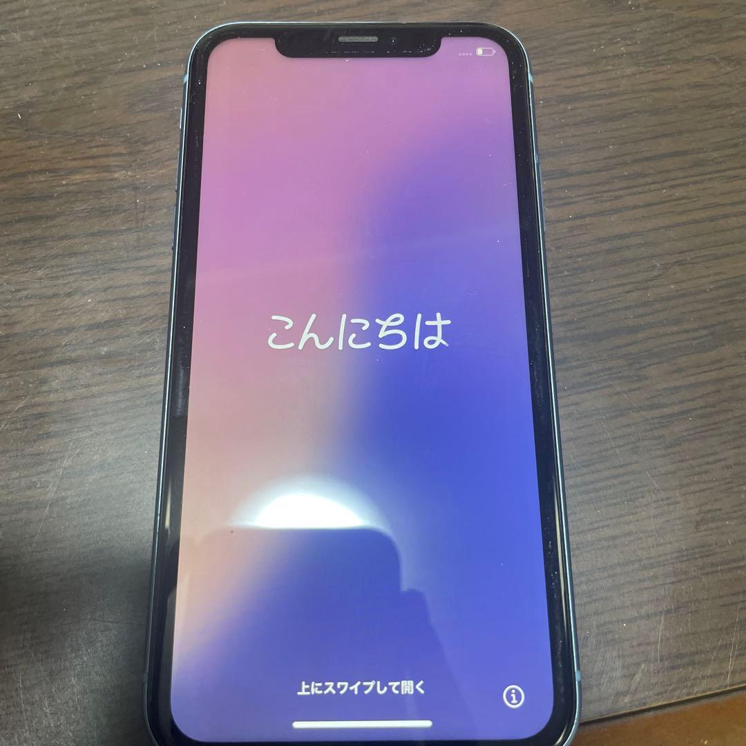 Apple iPhone XR ブルー 本体　北九州市の方は値下げします