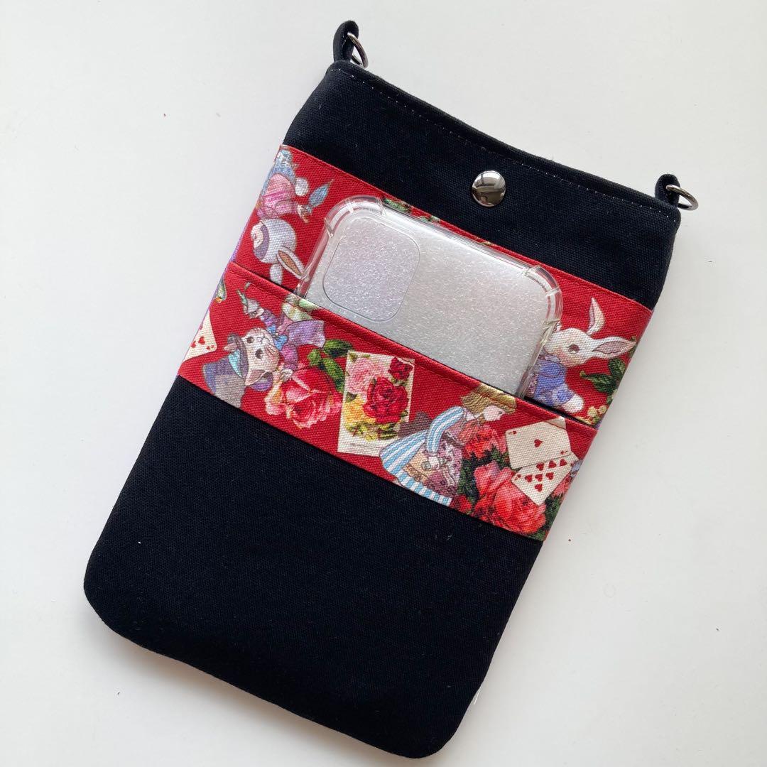 milky☆☆様　オーダー分①②③