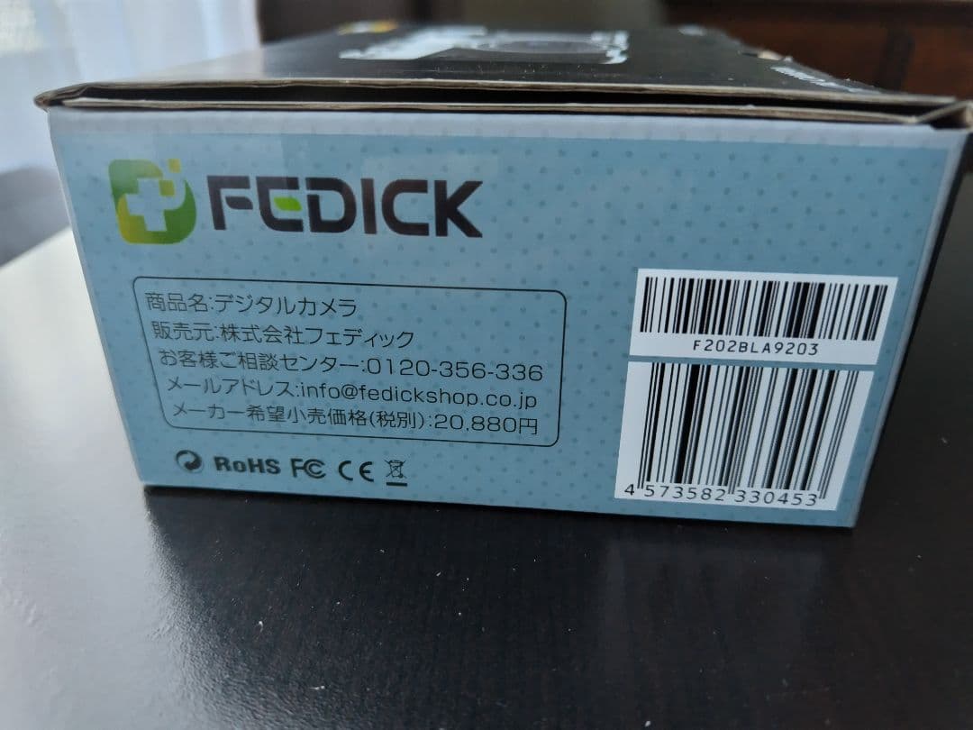 【ほぼ新品】4K レトロ風デジタルカメラ 16倍ズーム　microSDカード付き