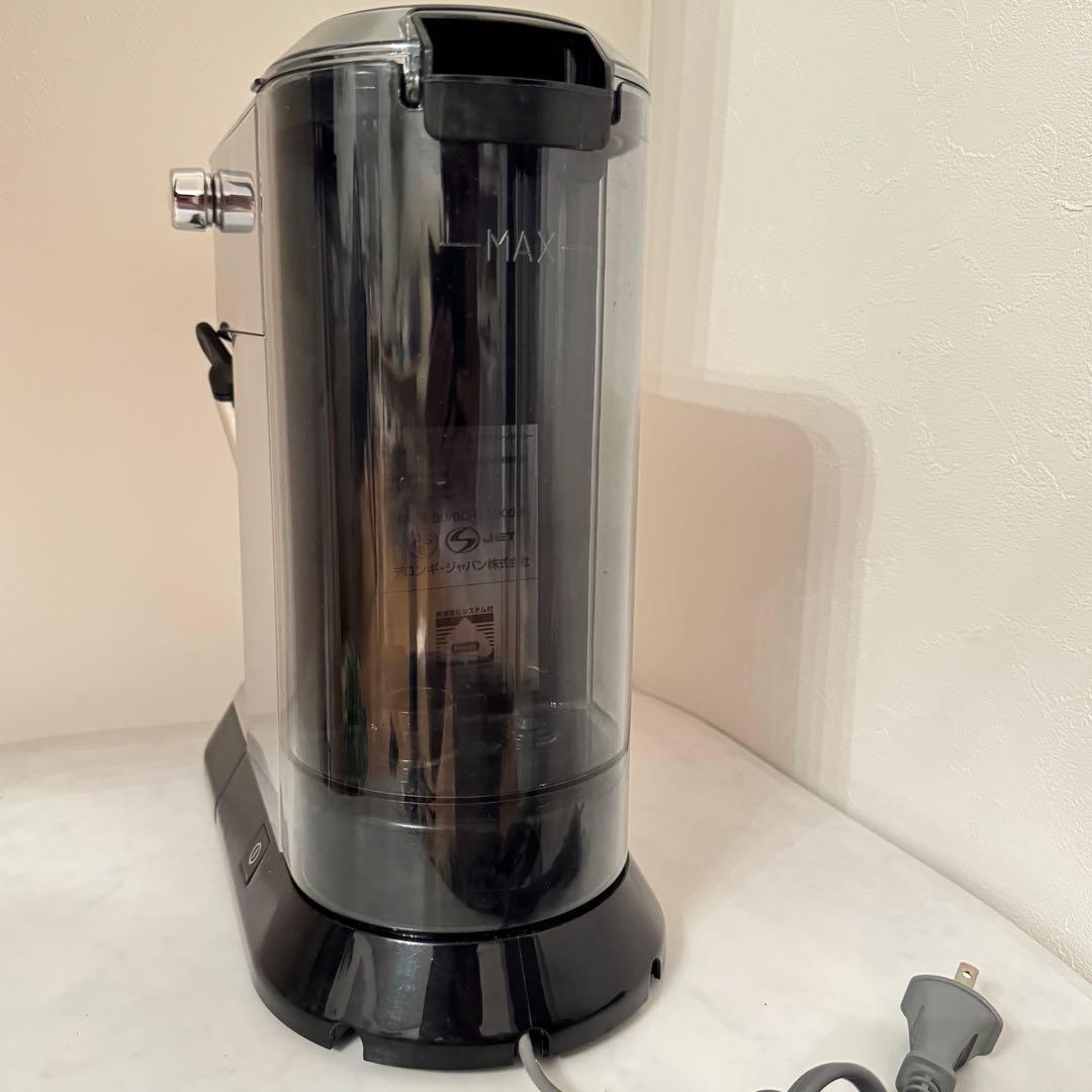 【美品】デロンギ EC680M エスプレッソマシン メタルシルバー