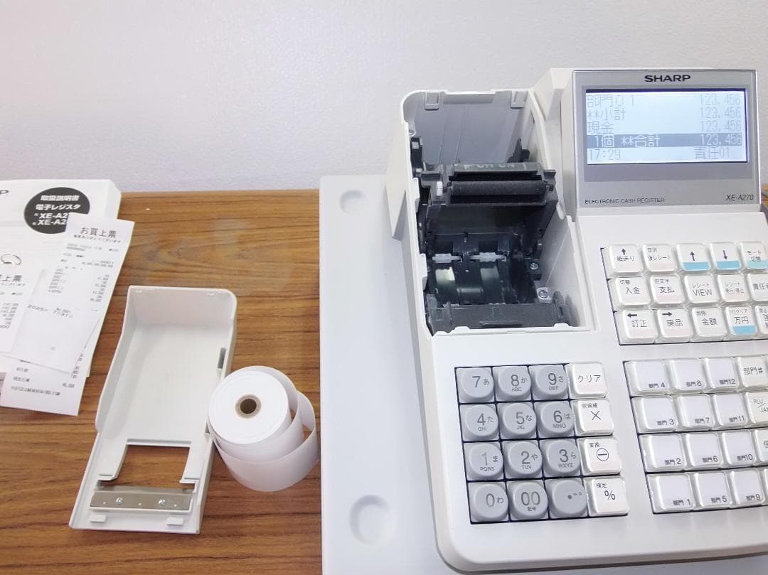 設定無料 シャープ XE-A270 12部門レジスター 軽減税率 250731