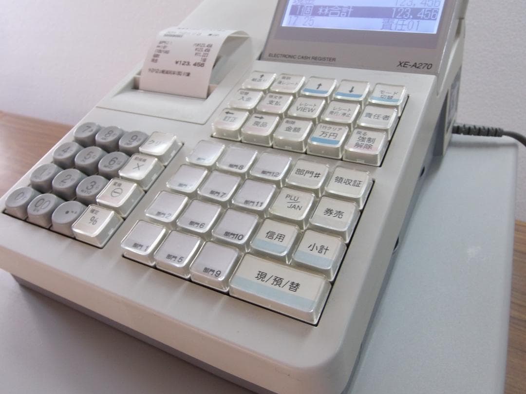 設定無料 シャープ XE-A270 12部門レジスター 軽減税率 250731