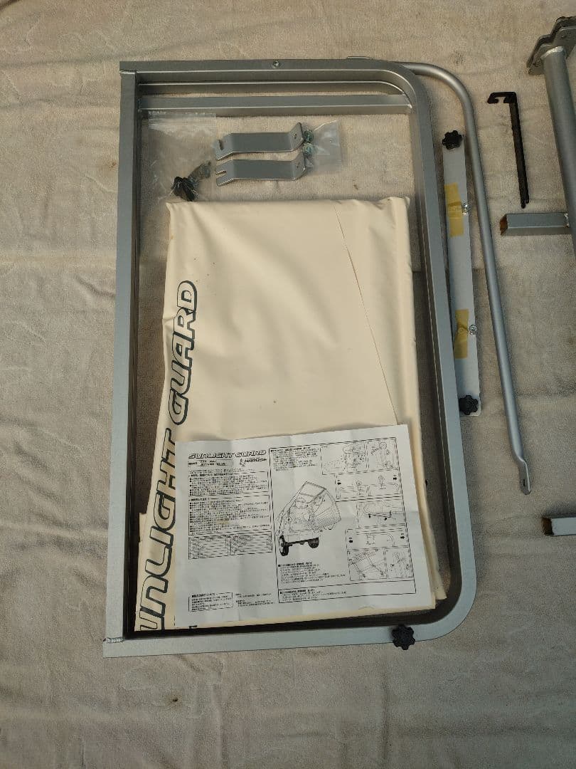 春瀬工藝 サンライトガード＆アクティブシートセット ジムニーJB23用 タープ