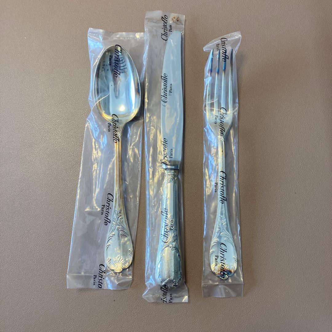 クリストルフ カトラリー3点セット