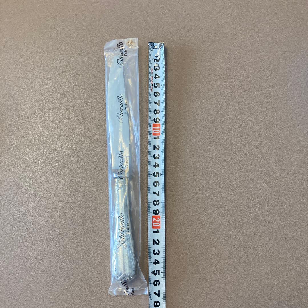 クリストルフ カトラリー3点セット