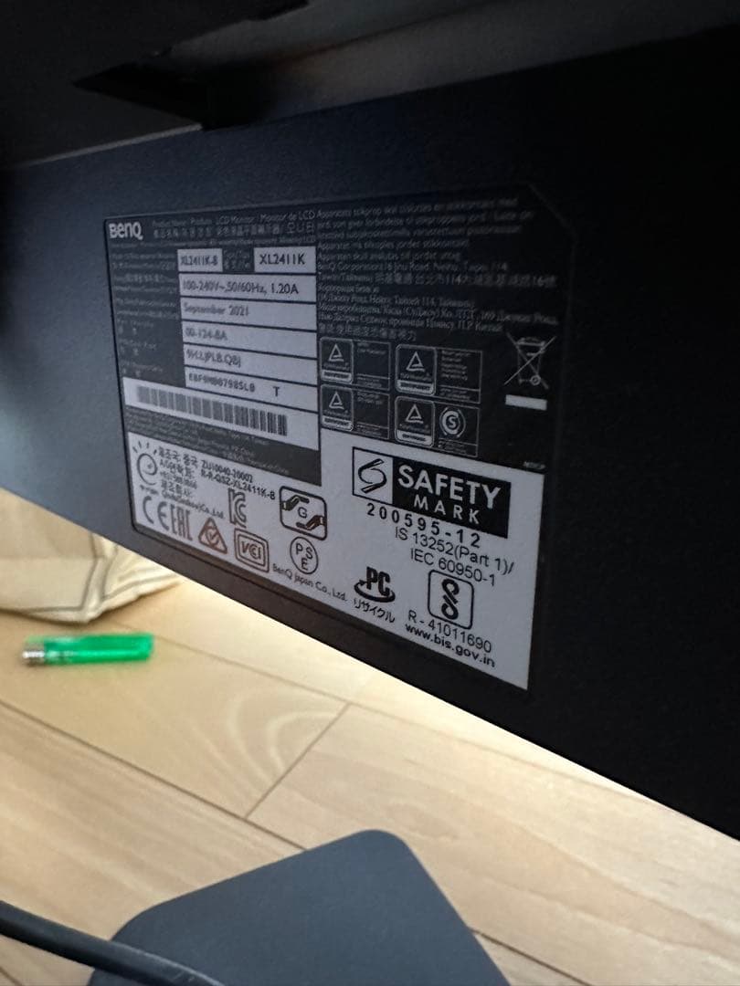 BenQ ZOWIE 24インチ ゲーミングモニター 本体