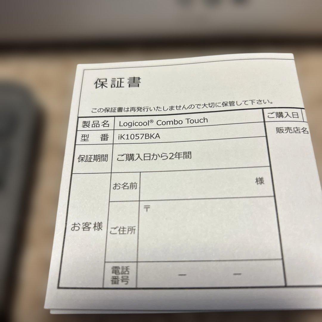 Logicool Combo Touch IK1057BKA タッチペン付属