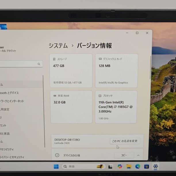 タッチパネル 32GB フルHD デル i7-11 SSD512GB オフィス