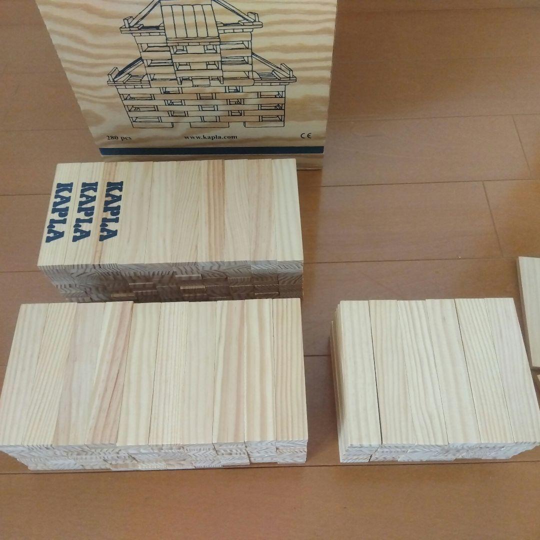 KAPLA 積み木
