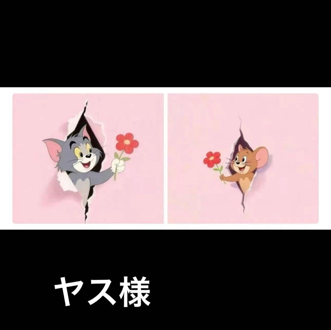 aimerfeel 水玉ストライプブラ C70 /m