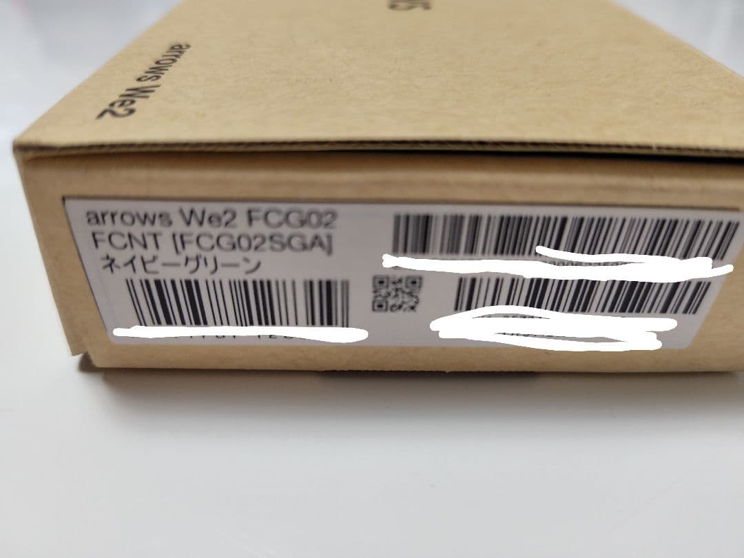 arrows We2 スマートフォン 本体