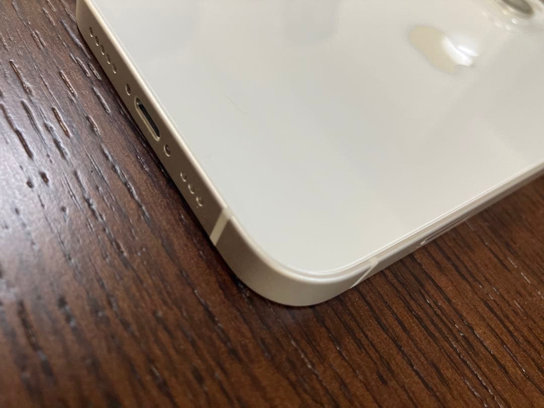 iPhone14 128GB スターライト 本体